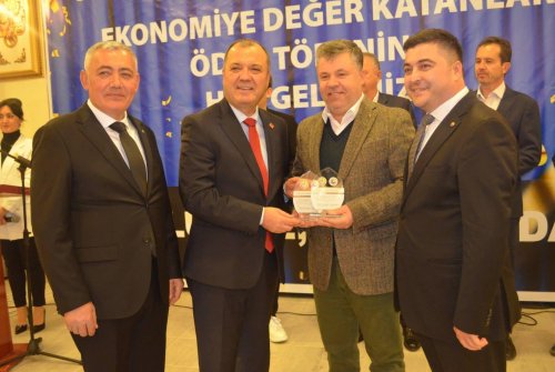 Ekonomi̇ye Değer Katanlar Ödül Töreni̇ (2025 Yılı Rekortmenleri̇)